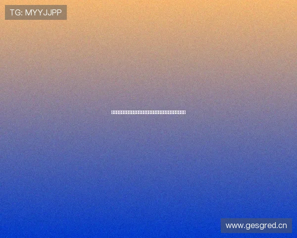 聚焦易燃体育打造全民热血运动新生态平台与赛事未来发展蓝图共赢