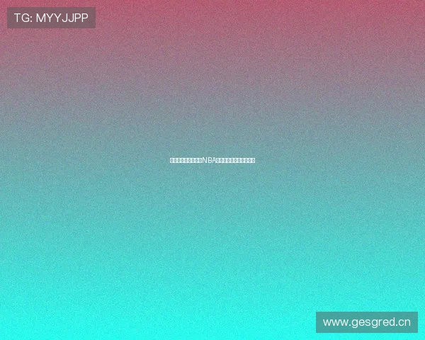 如何在虎扑平台观看NBA直播详细教程及步骤指南