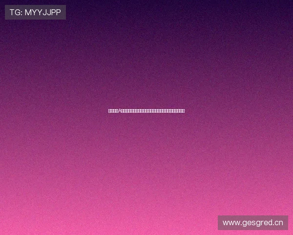 芒果体育A：深度解析体育直播平台如何引领行业创新与用户体验升级